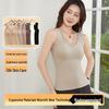 Korean-Style Mesh Brushed Seamless Slim-Fit V-Neck Women's Underwear Vest for Autumn and Winter