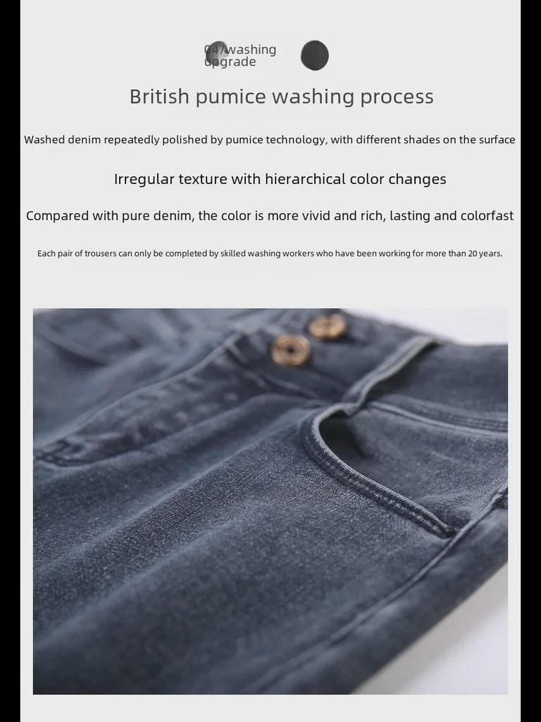 Женские эластичные узкие джинсы с высокой талией и двойной пряжкой для осени и зимы — облегающие брюки-карандаш, длина Nine Points, корейский стиль