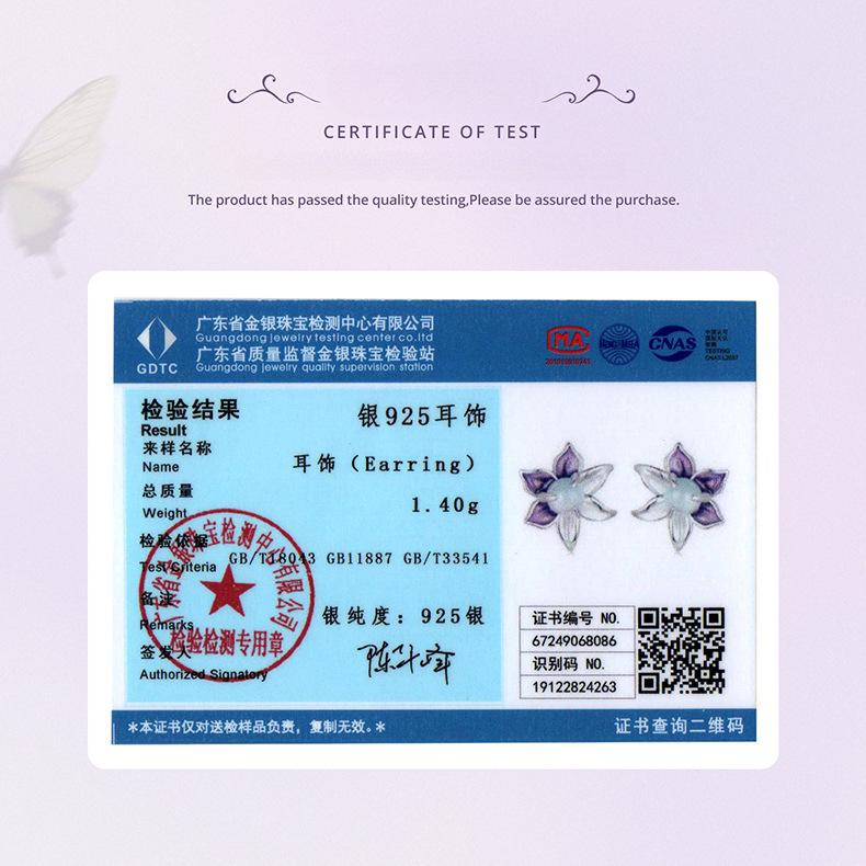 Весенние маленькие серьги-пусеты с фиолетовыми цветами из стерлингового серебра S925, приливные, супер-фея, нишевые, серьги класса люкс, женские