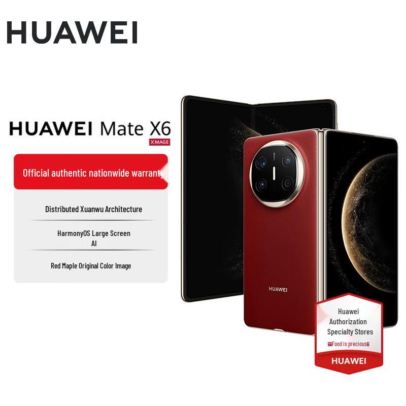 Huawei Mate X6 Foldable Smartphone (CN version)