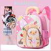 Playful Fun Cartoon Hedgehog Backpack Kids Lightweight Comfortable Bag School