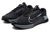 Nike Metcon 9 Черный Антрацит DZ2617-001