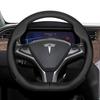 Suitable for Tesla Ultra-Thin Breathable Leather Steering Wheel Cover Suitable for Model 3 Y X S 2024