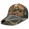Summer Baseball Cap Breathable Sun Protection Sun Hat Adjustable Mesh Sunscreen Hat for Outdoor Activities