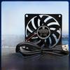 DC8010 Silent Cooling Fan: 5V/12V/24V, 80*80*10mm, for Fish Tanks & Chassis
