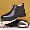 Зимняя мужская хлопковая обувь кожаная шерстяная повседневная кожаная обувь бархатная теплая деловые кожаные ботинки папа мужская обувь