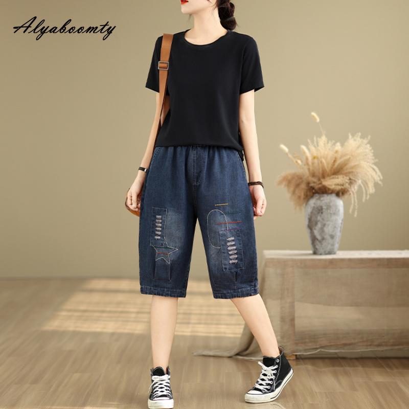 Korean Fashion Summer Women Short Blue Jeans High Waist Patchwork Ladies' Basic Harem Denim Capris Elegant Knee-Length Jeans With Pockets