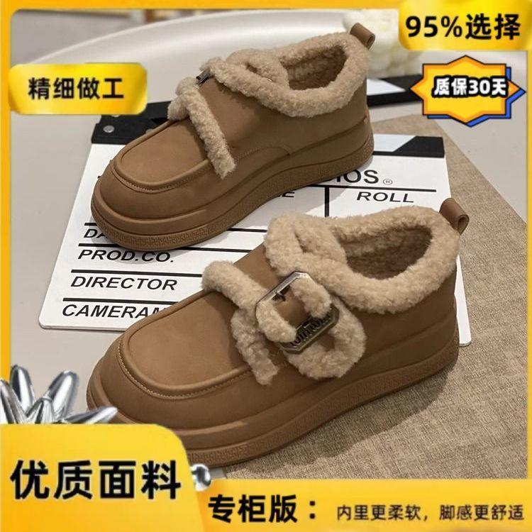 Velvet Cotton Shoes Women's 2025 Autumn and Winter New Korean Version Outside Wear Internet Celebrity Snow Boots Lamb Wool Platform Explo