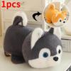 Dog Flip Rabbit Plush Toy Cartoon Duck Panda Husky Stuffed Doll 32cm Decoration