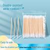 Двусторонние тонкие ватные палочки для микроблейдинга: Одноразовые деревянные палочки для татуажа бровей