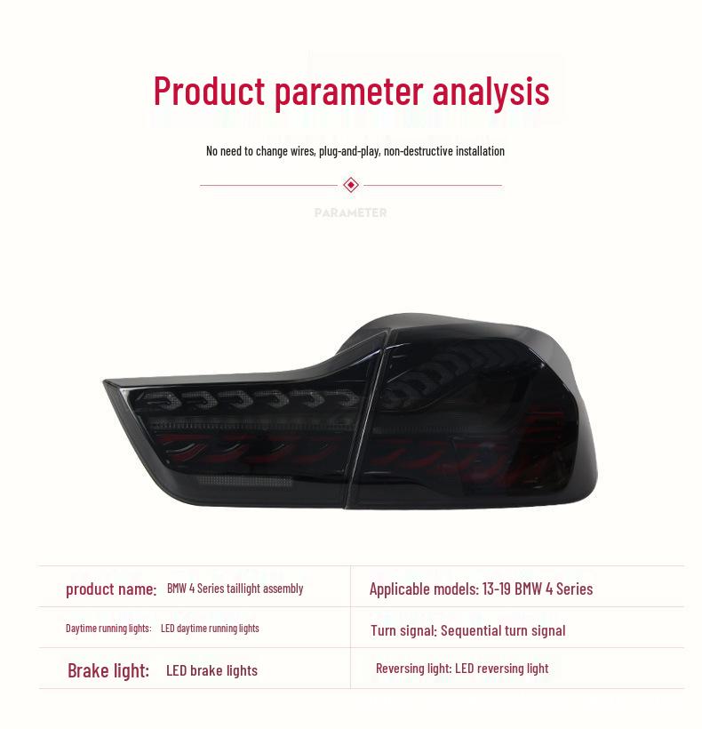 BMW 4 Series F32/F36/M4 F82 Dragon Scale LED Taillight with Sequential Turn Signal