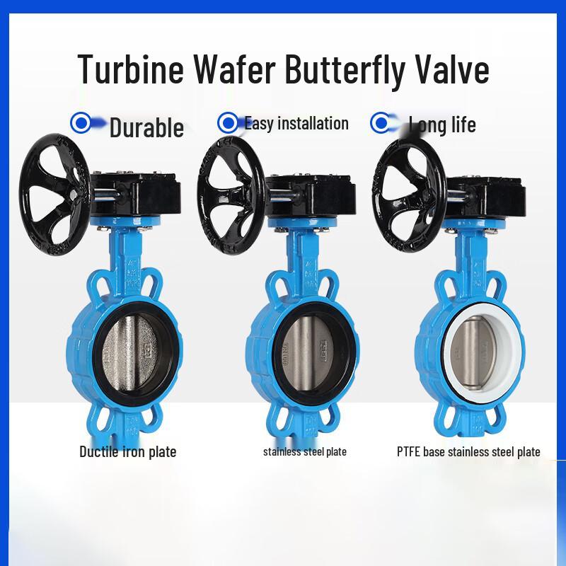 Ручной дисковый затвор-бабочка с червячной передачей из ковкого чугуна LijiuHong