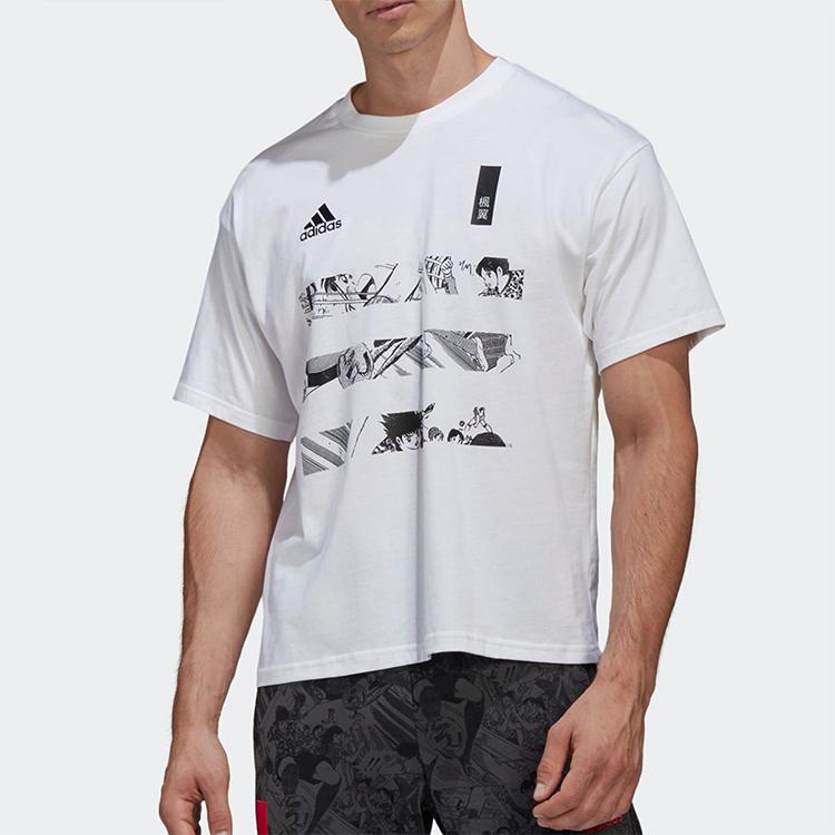 adidas Мужская футболка с коротким рукавом для бега Climacool, белая GK3440