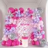 127 Piece Disco Balloon Arch Set Exploding Disco Rose Red Pink Balloon Birthday Cowgirl Party