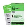 Daewoong Pharmaceutical Dr. Bear Lutein 30 Capsules (30-day Supply)