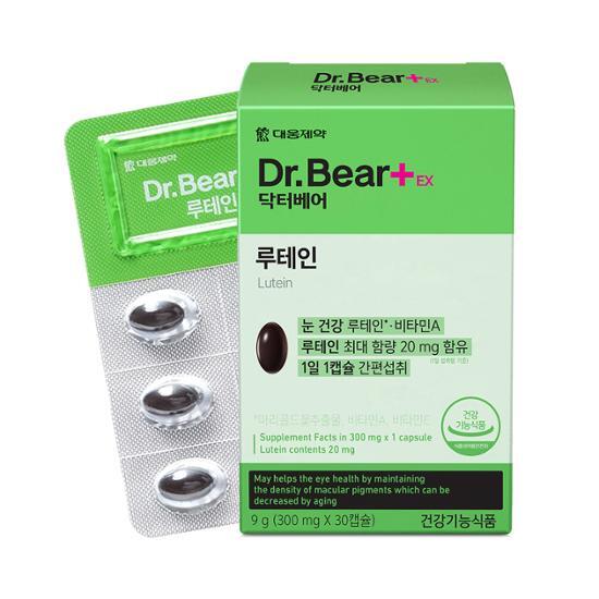 Daewoong Pharmaceutical Dr. Bear Lutein 30 Capsules (30-day Supply)
