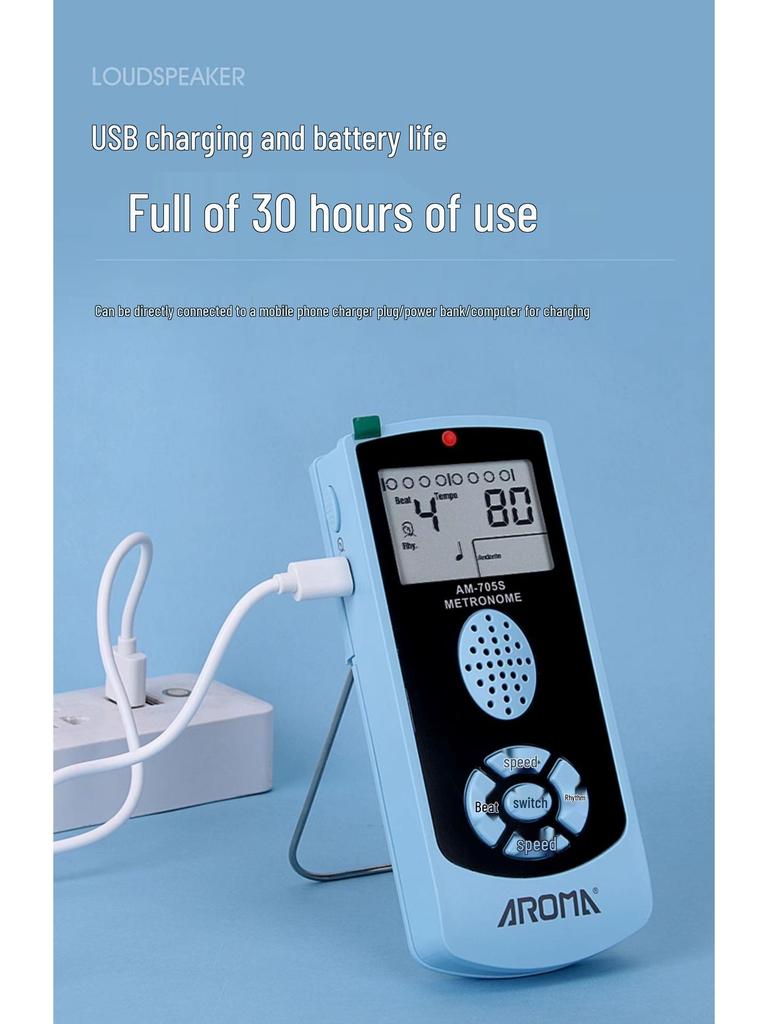 Anoma Multi-Instrument Electronic Metronome for Piano, Hulusi, Guzheng, Drums, and Saxophone.