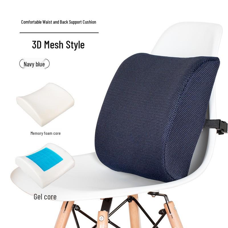 Breathable Gel Memory Foam U-Shaped Office Chair Cushion for Long-Term Sitting