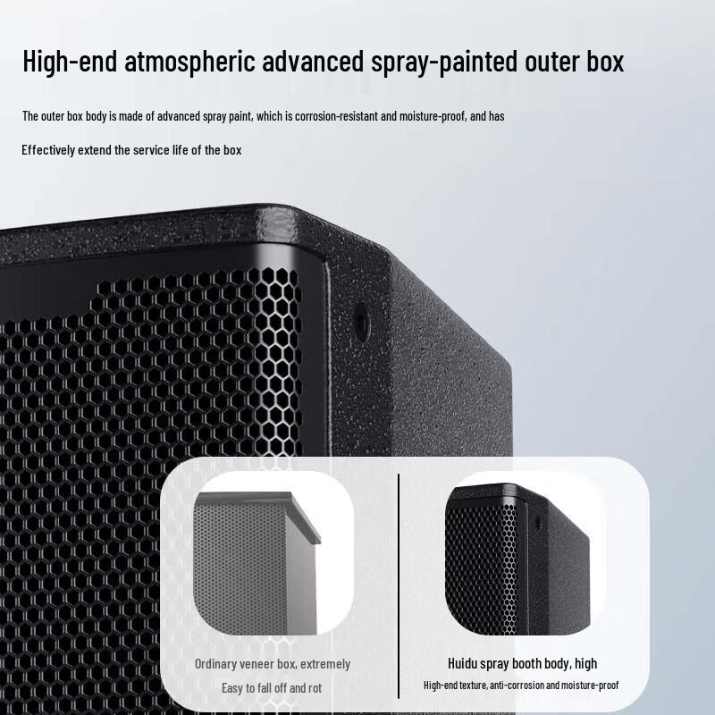 Huidu KP-610 Professional Stage Speaker CN plug (adapter included)