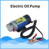 Small Portable Electric Oil Pump 12V24V Automotive Oil Change Machine Professional Gear Refueling Pump