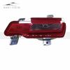 For JMC Vigus Plus Pro Pro+  20 21 22 Rear Bumper Fog Light Reflector Stop Light Rear Fog Light Foglamp Brake Warning Lamp