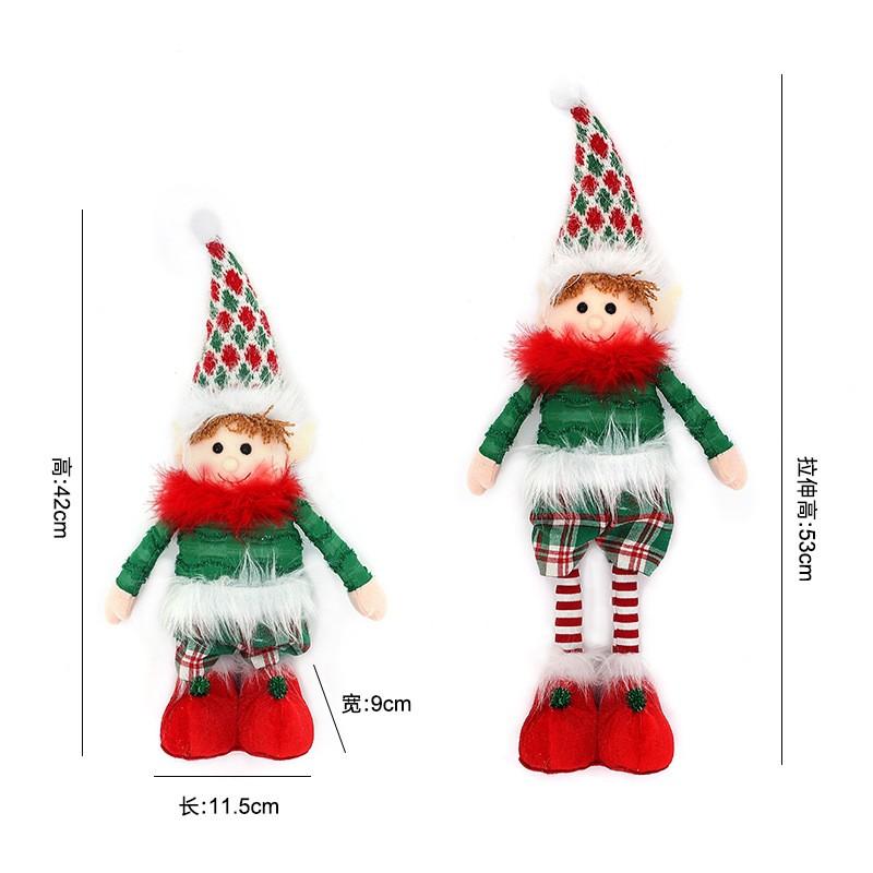Christmas Elf Doll Stretch Leg Party Decoration Cartoon Plush Toy Desktop Ornament