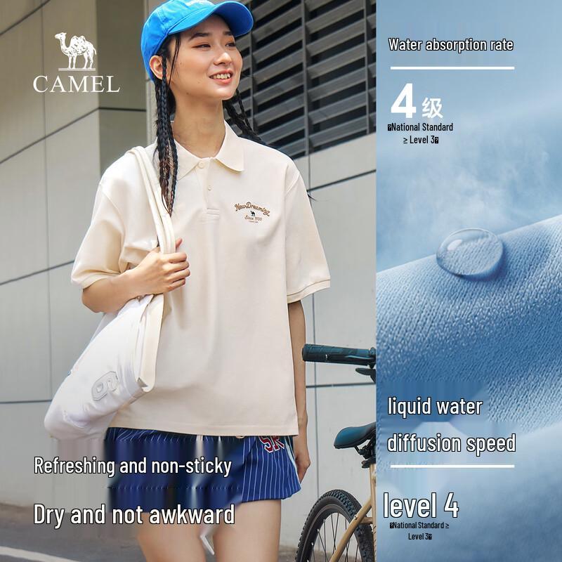 Camel Унисекс Поло с Быстрым Высыханием