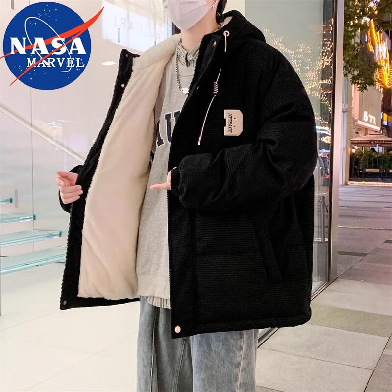 NASA MARVEL Men's Fleece Lined Hooded Jacket