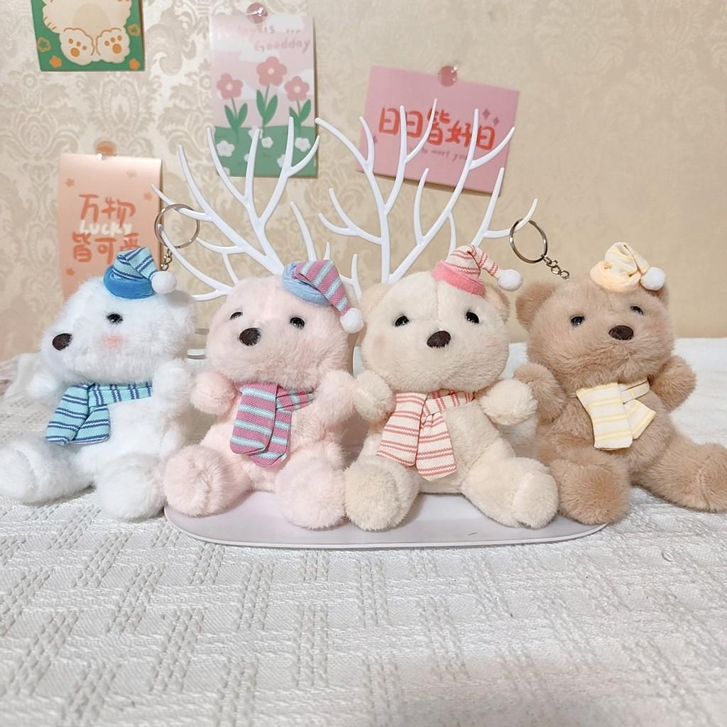 Шляпа День рождения Очаровательный медведь кулон Милая мультяшная девочка Плюшевый брелок Рюкзак Детский