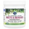 Whole Earth & Sea, Beet & Berry Antioxidant Boost, 6.6 Oz (187 G)