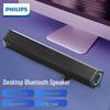 Настольная беспроводная Bluetooth-колонка Philips SPA510P