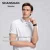 SHANSHAN Men's Summer Business Casual Polo Shirt & Shorts Set