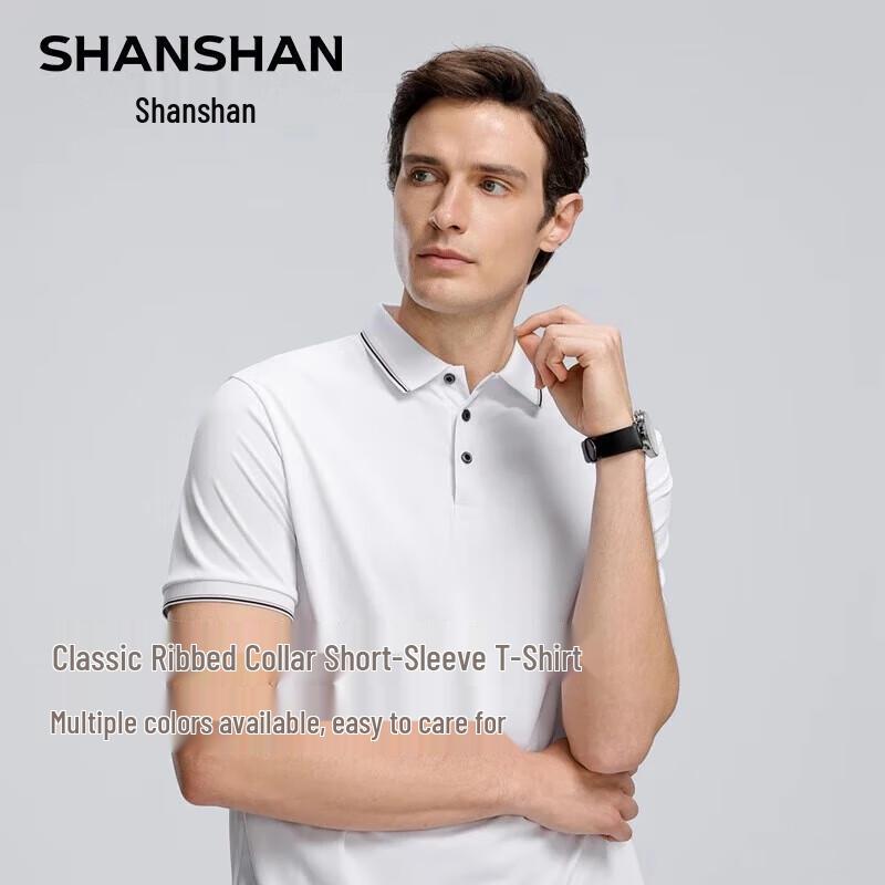 SHANSHAN Men's Summer Business Casual Polo Shirt & Shorts Set
