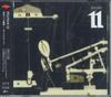 CD РАЗЛИЧНЫЕ Shibuya Jazz Classics Фортепиано X 11 CDSOL1154 SOLID 2007 Япония Оби Джаз
