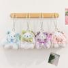 Оригинальная плюшевая игрушка-подвеска в виде кролика Флоры, милая кукла-кролик, брелок, тряпичная кукла, подарок для девочки