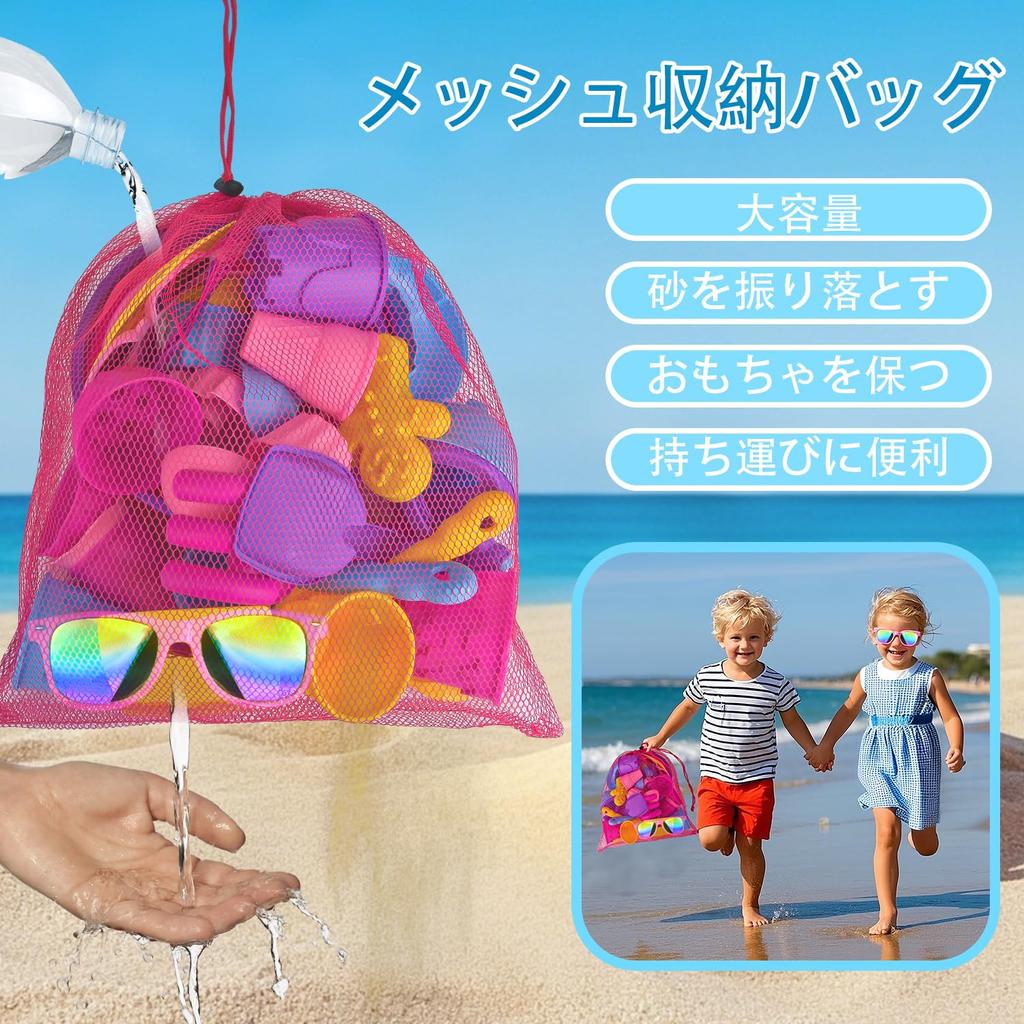 Песочница песочница ведро емкость для воды коробка для хранения день рождения на улице торт песок на открытом воздухе пикник игра море река пляж парк набор, набор из 31 предмета, игра, складной, набор,