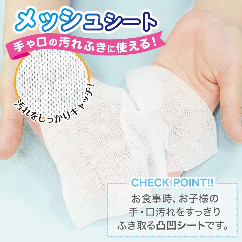 Салфетки LEC Sanrio pure water Tuguchi 60 листов x 3 Сделано в Японии 99% без добавок