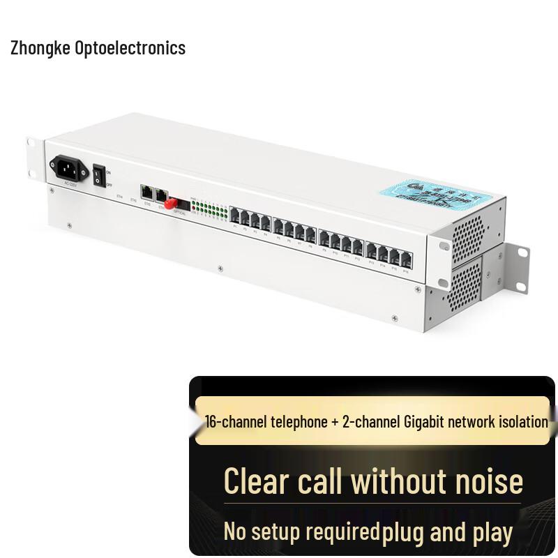Zhongke Optoelectronics Telephone Fiber Optic Multiplexer