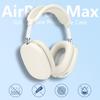 Силиконовый защитный чехол однотонный для AirPods Max - Мягкий чехол-оболочка для накладных наушников