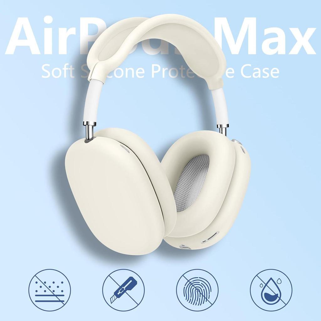Силиконовый защитный чехол однотонный для AirPods Max - Мягкий чехол-оболочка для накладных наушников