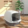 Очень большая закрытая кошачья туалет-домик с контролем запаха и защитой от разбрызгивания