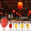Retro Chinese Style Red Lantern PVC Outdoor Advertising Waterproof Lanterns Chandelier Spring Festival Hanging Palace Lantern