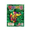 Coloretto Korean Boardgame