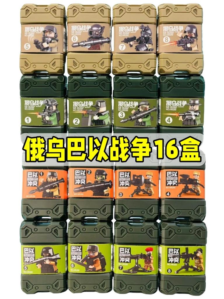 Миниатюрный конструктор SWAT Commando, военный солдат для песочницы, сборка оружия, совместимый, детские игрушки, маленькие подарки