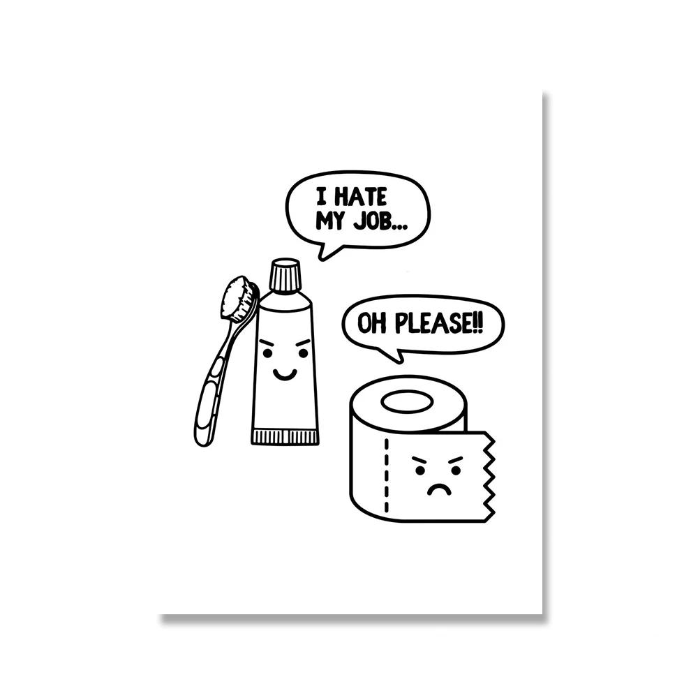 Туалетный юмор, плохой запах, милые линии, настенное искусство, холст, живопись, плакаты, забавные правила ванной комнаты, принты знаков, фотографии, домашний декор для ванной комнаты