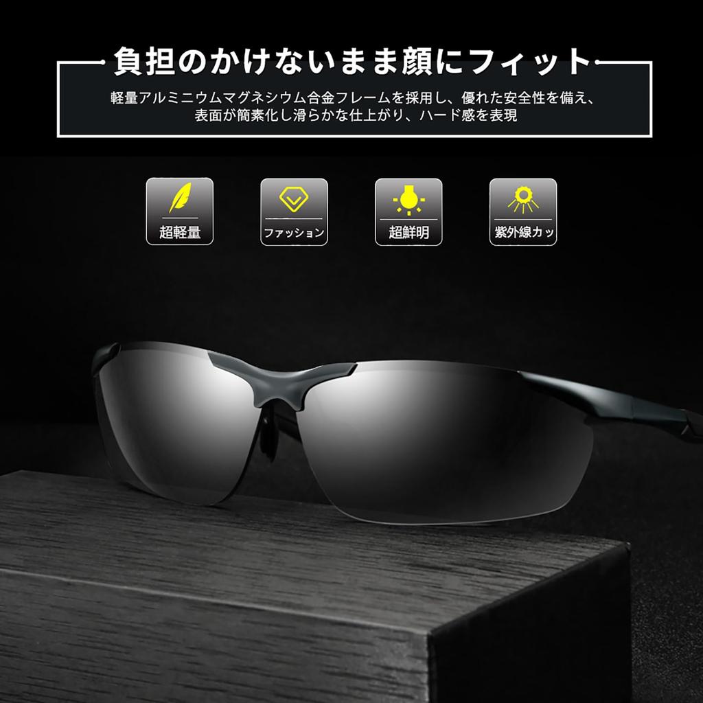 Поляризационные спортивные солнцезащитные очки с защитой UV400 для и гольфа и фотохромные [Laza-Vally] Вождение, Велоспорт, Рыбалка, Бейсбол, Лыжи, Бег, -