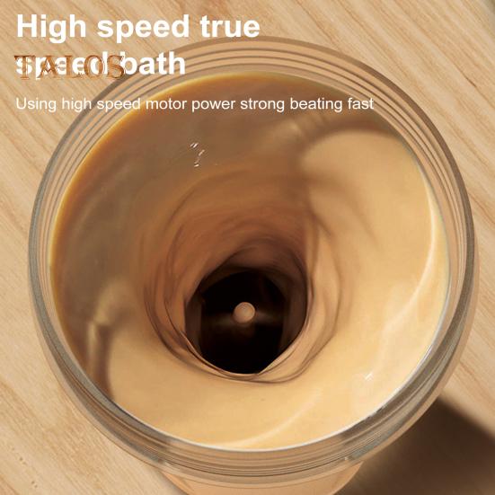 Электрический шейкер для протеина, миксер для мгновенного смешивания, протеиновые коктейли, орехи, фрукты, саморазмешивающийся шейкер для любителей фитнеса, USB