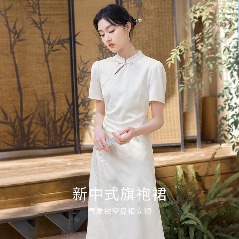 Improved cheongsam style new Chinese jacquard standing collar dress