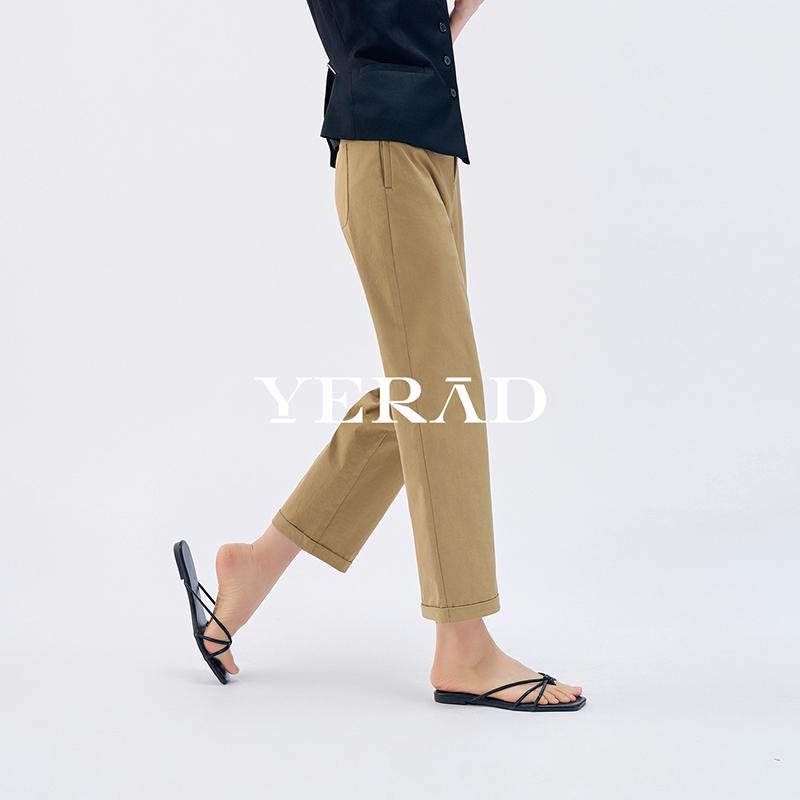 Yalida High Waisted Slim Straight Leg Pants for Women