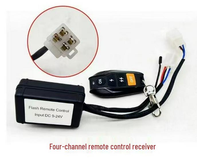 Жгут проводов для светодиодных огней с двойным реле